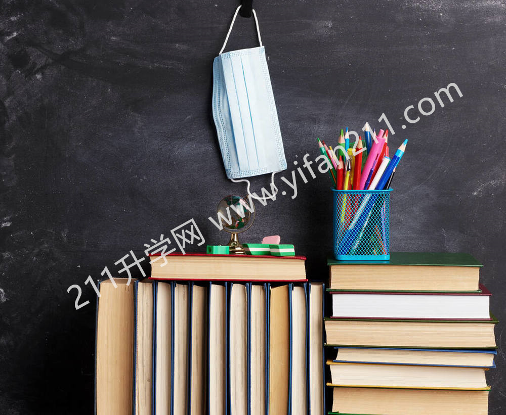 文科生二本难考吗?怎样才能上二本?