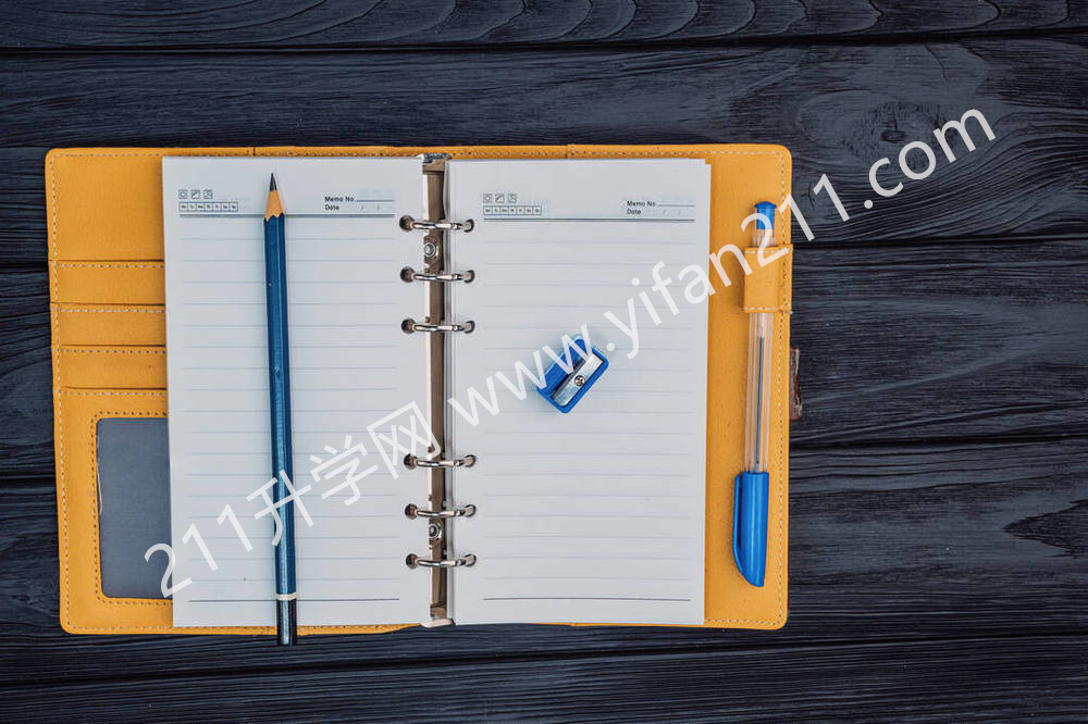 河北新高考如何分班?河北高中怎么分班?