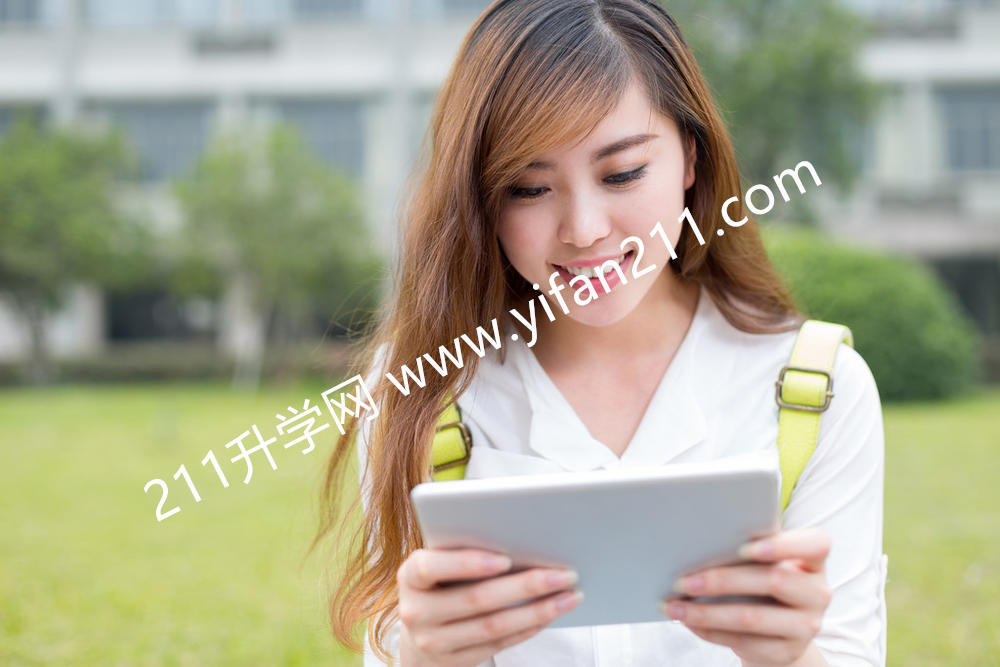 自主招生对合格考成绩有什么要求?需要什么条件?