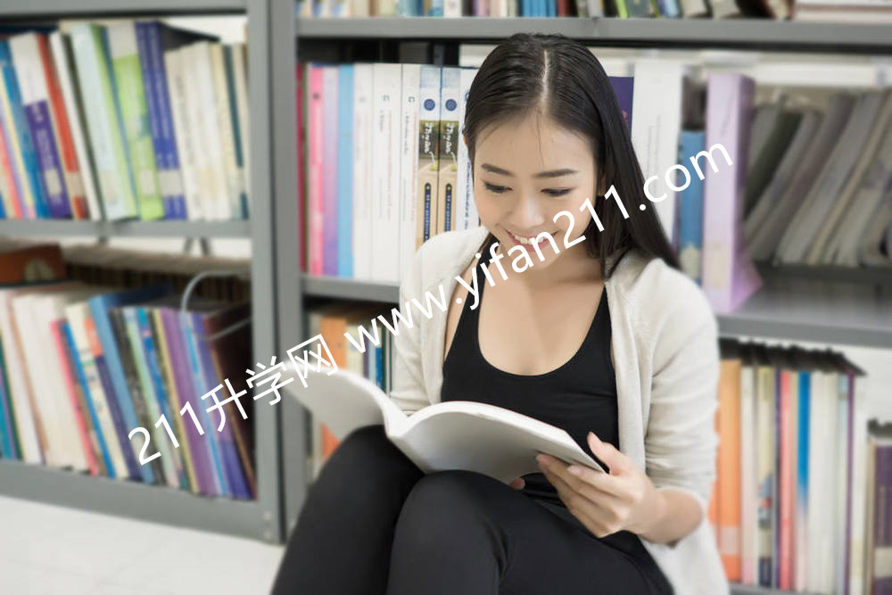 高考理科570难考吗?是什么水平?