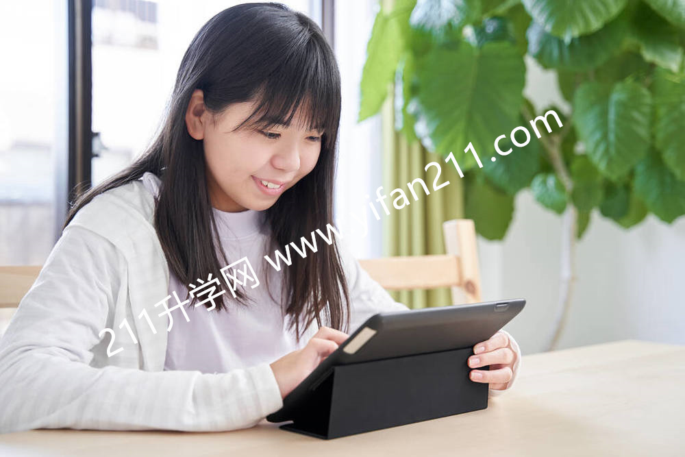 怎么可以查到高考全省名次排名?如何根据位次选大学?