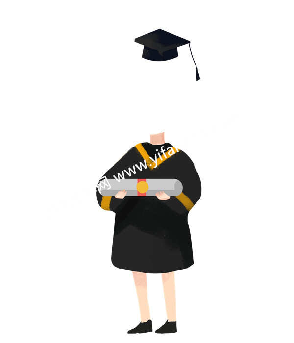 高中教改班?什么是教改班?