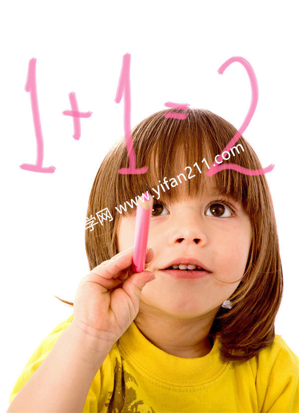 临沂市建筑工程学校?临沂市建筑工程学校怎么样? 临沂市建筑工程学校?临沂市建筑工程学校怎么样?