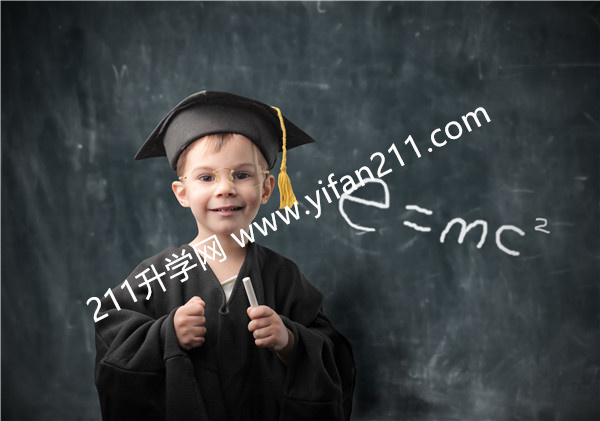 强基计划和综合评价的区别?有哪些不同?