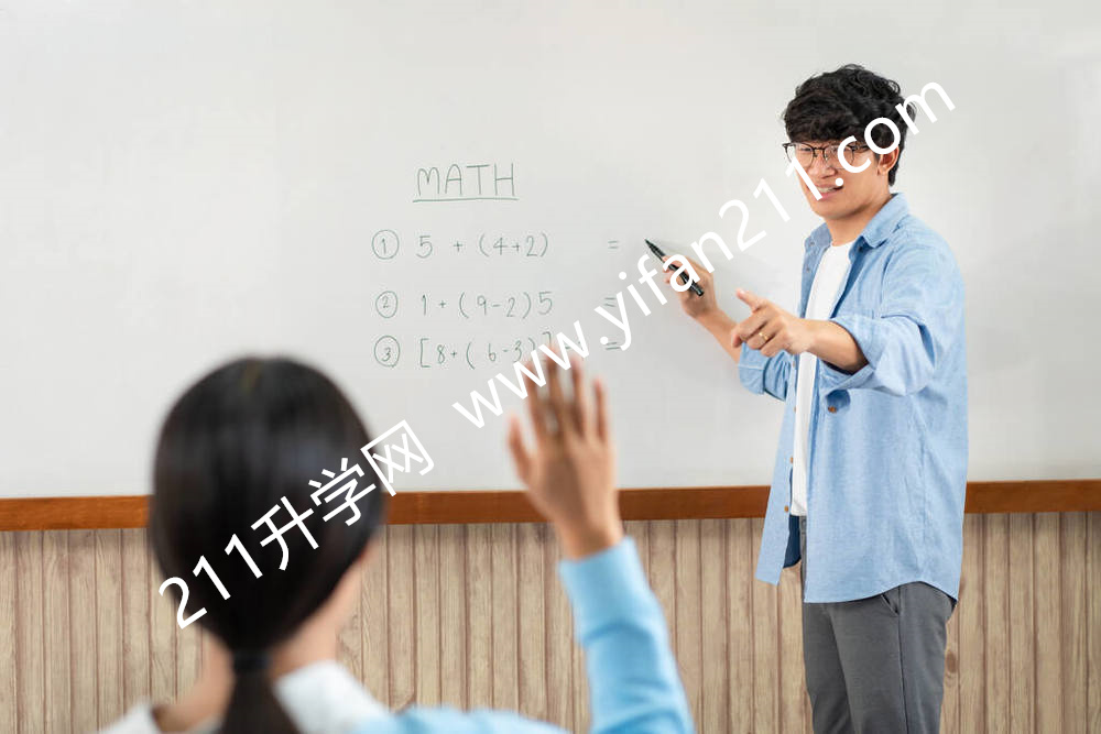 新高考会影响社会考生吗?