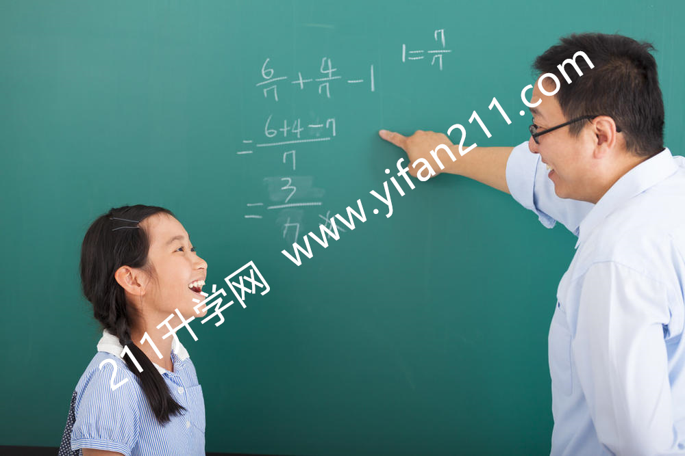 高三熬夜到几点正常?熬到什么程度?