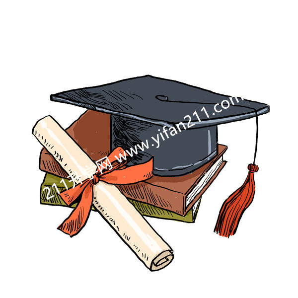 哈尔滨市第四十九中学校怎么样