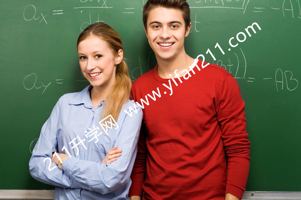 黑龙江省第二卫生学校怎么样