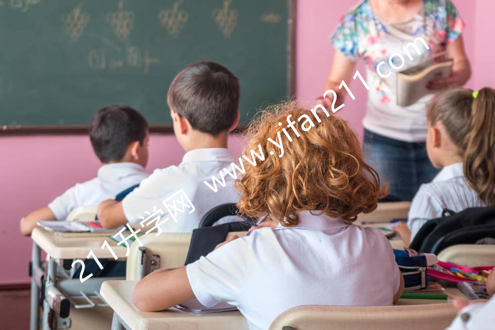 三明二中怎么样