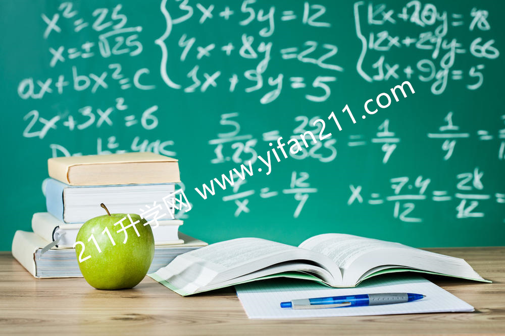 惠安荷山中学怎么样