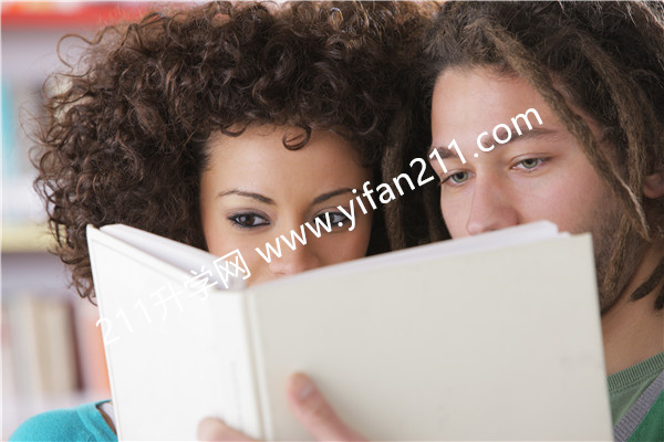 福州市屏山小学怎么样