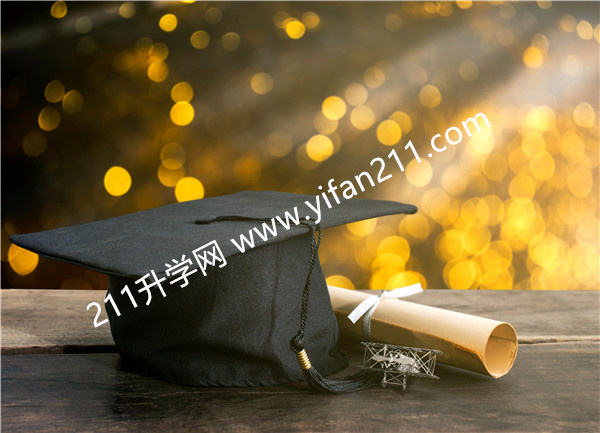 常州市新北区安家中心小学怎么样