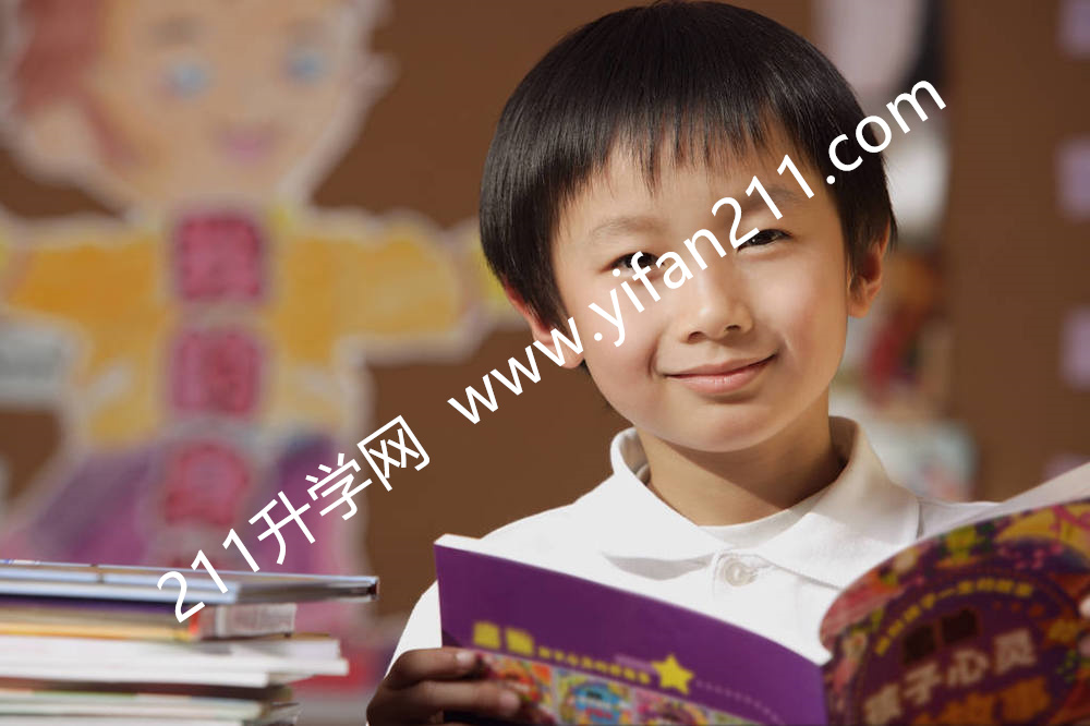 南京市宇花小学怎么样