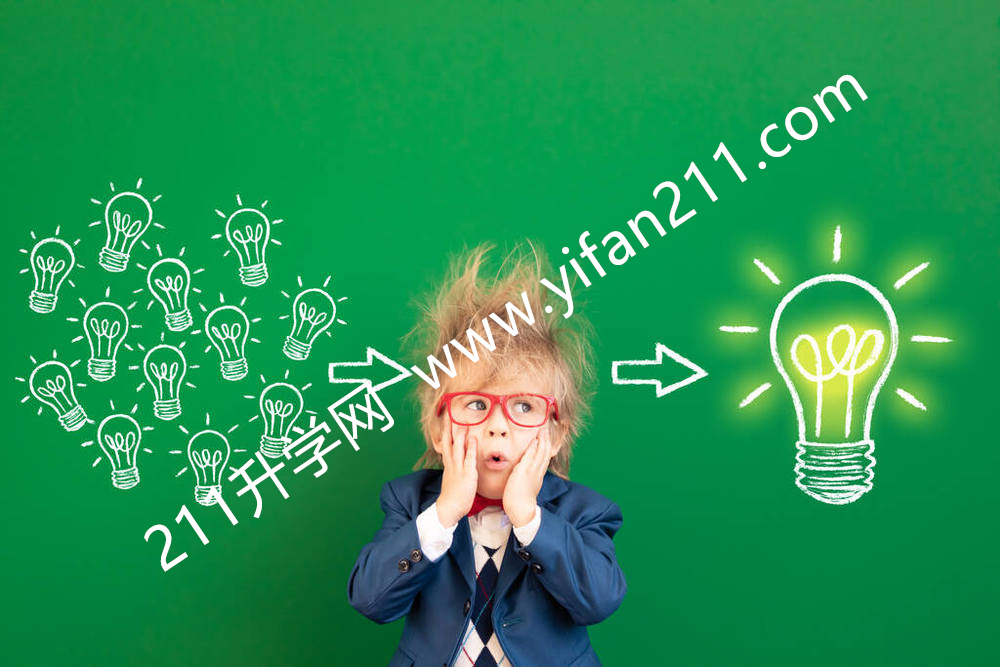 嵩山少林寺文武学校怎么样