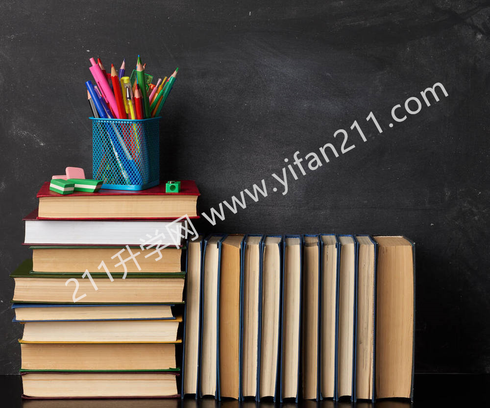 郑州四十四中怎么样