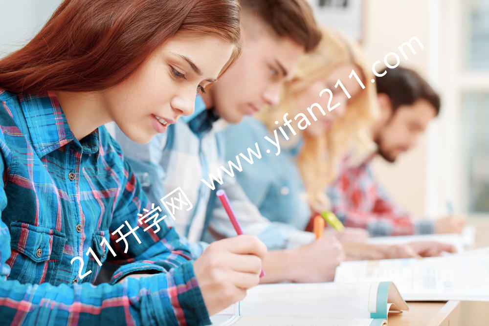 安阳市第一中学（安阳一中）怎么样