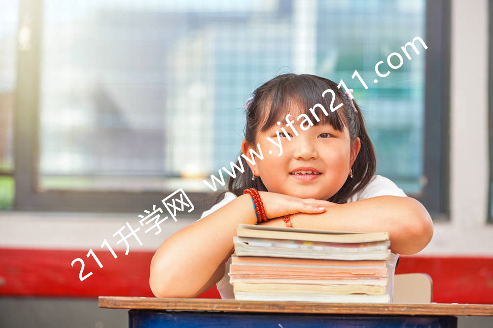 华中农业大学怎么样