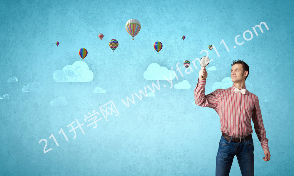 荆门市直属机关幼儿园怎么样