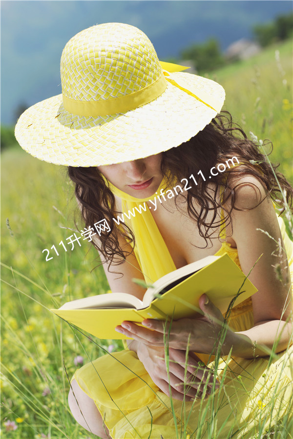 武穴市博爱学校怎么样