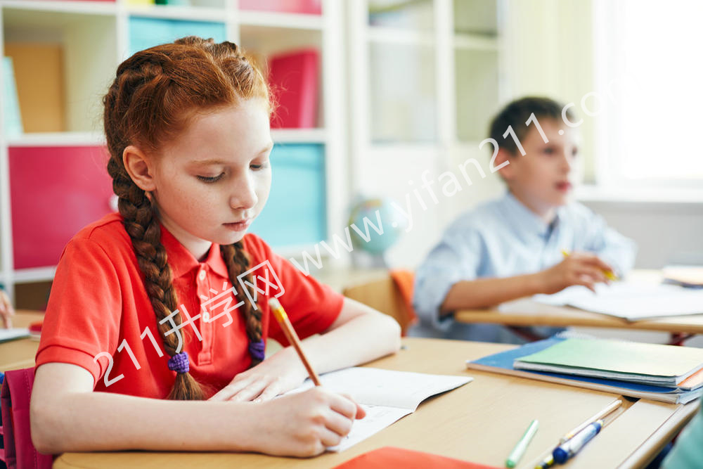 桃源县第一中学（桃源一中）怎么样