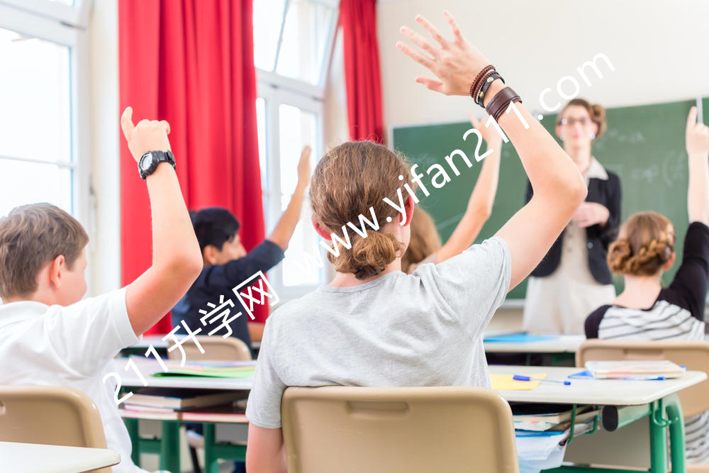 长沙市清水塘第二小小学怎么样