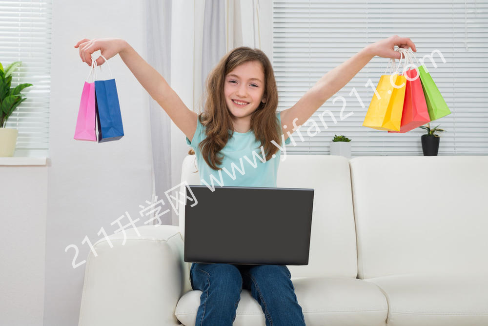 邵阳市精英职业学校怎么样