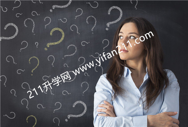 宁波市北仑区实验小学怎么样