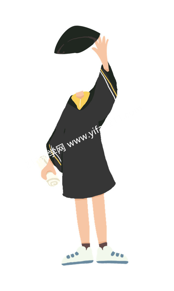 温州市黄龙第三小学怎么样