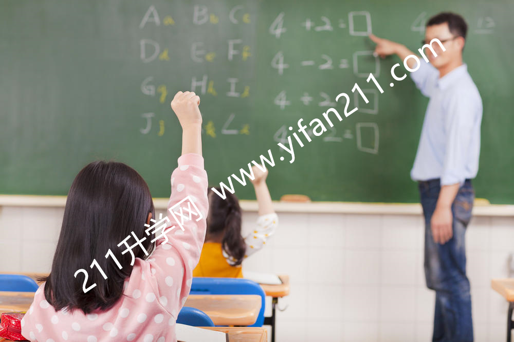 广西师范学院怎么样