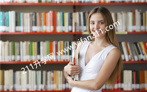 海口市第十一小学怎么样