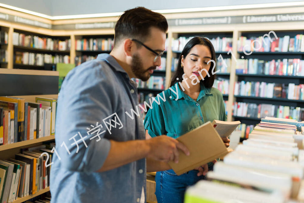 海口市白驹学校（中学部）怎么样