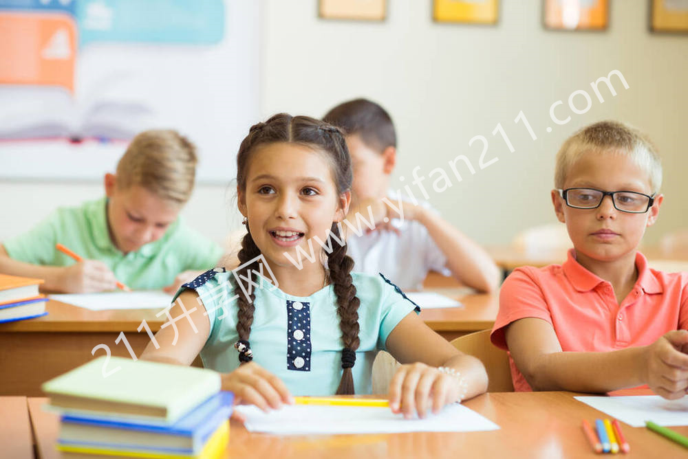 乌鲁木齐成人教育学院怎么样