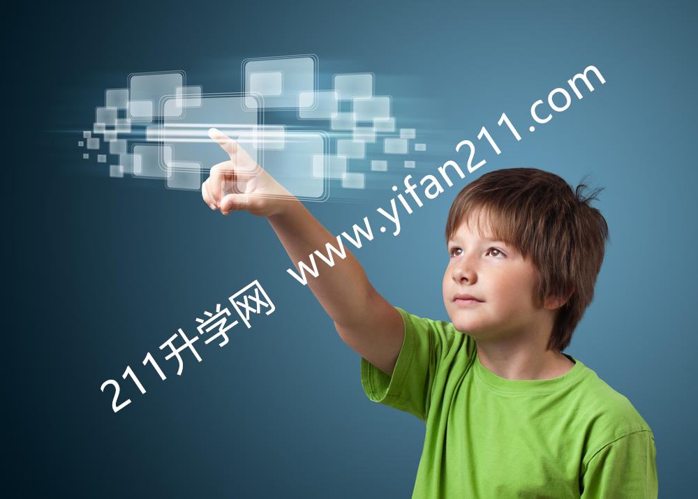 青海师范大学附属中学怎么样
