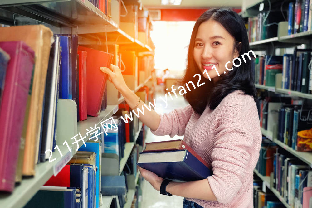 陕西教育学院怎么样