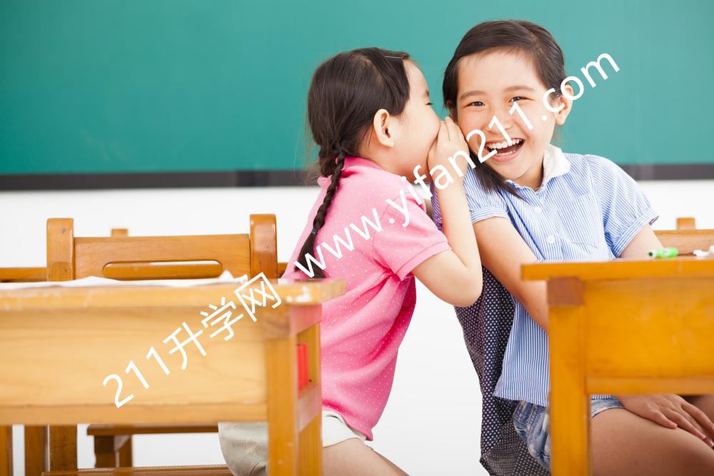 西安医学院怎么样