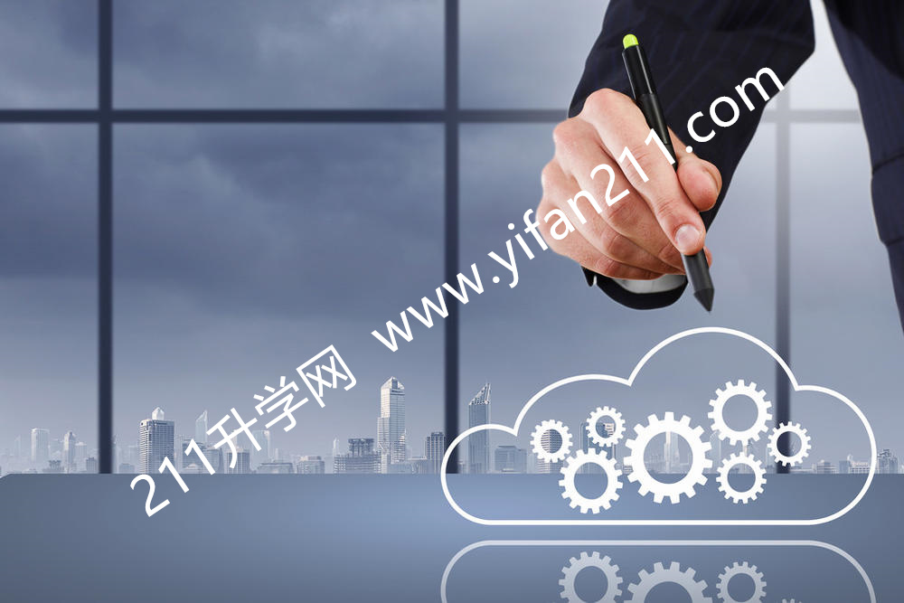 西安军需工业学校怎么样