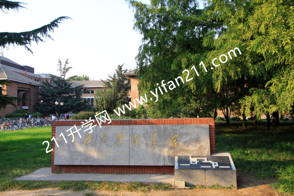 成都市第五幼儿园全兴分园怎么样