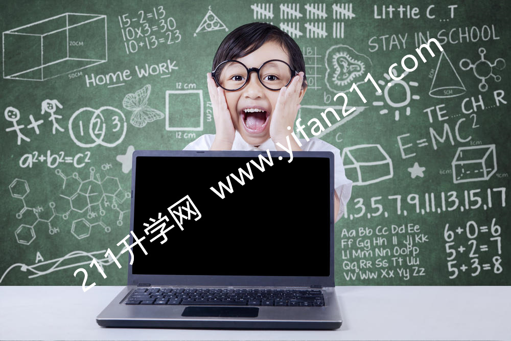 成都龙王庙正街小学怎么样