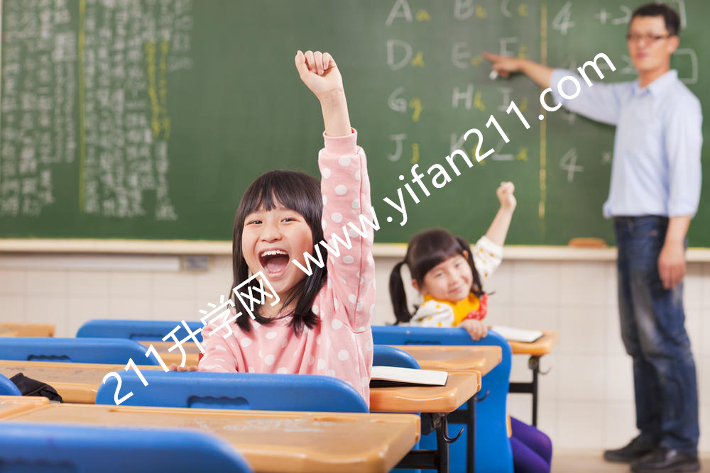 成都电子机械高等专科学校乐山分部怎么样
