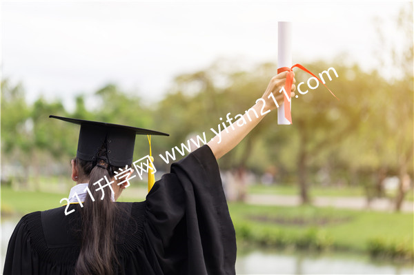 重庆万盛区东林小学幼儿园怎么样