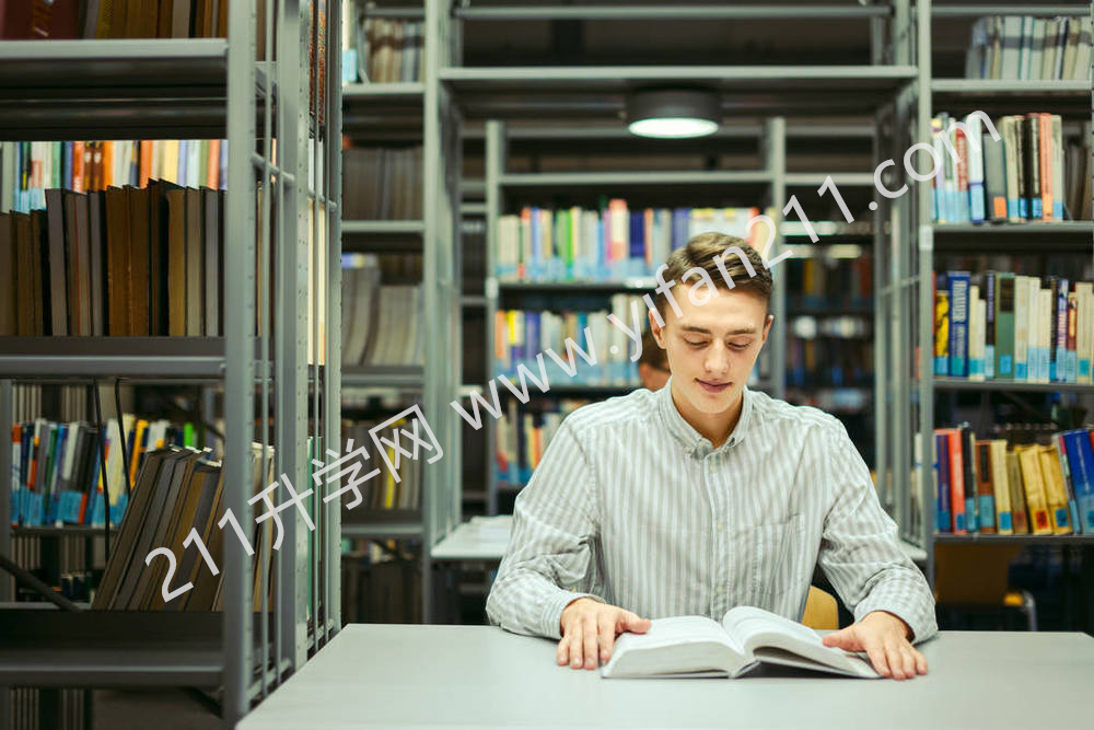 合川区南屏中学怎么样