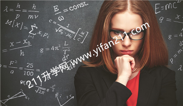 上海市卢湾区第一中心小学（卢湾一中心）怎么样