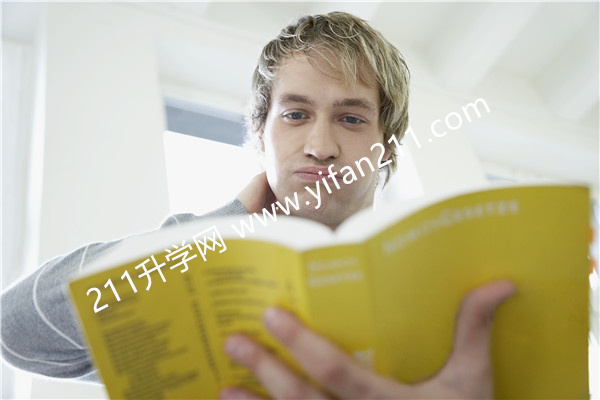 上海裕安小学怎么样