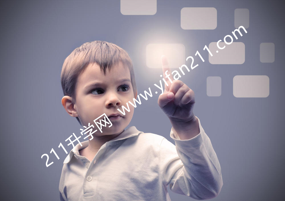 上海市宝山区小海螺幼儿园怎么样