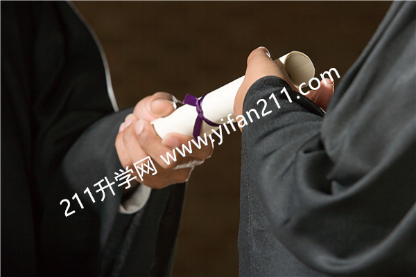 上海市紫竹园中学（高中）怎么样