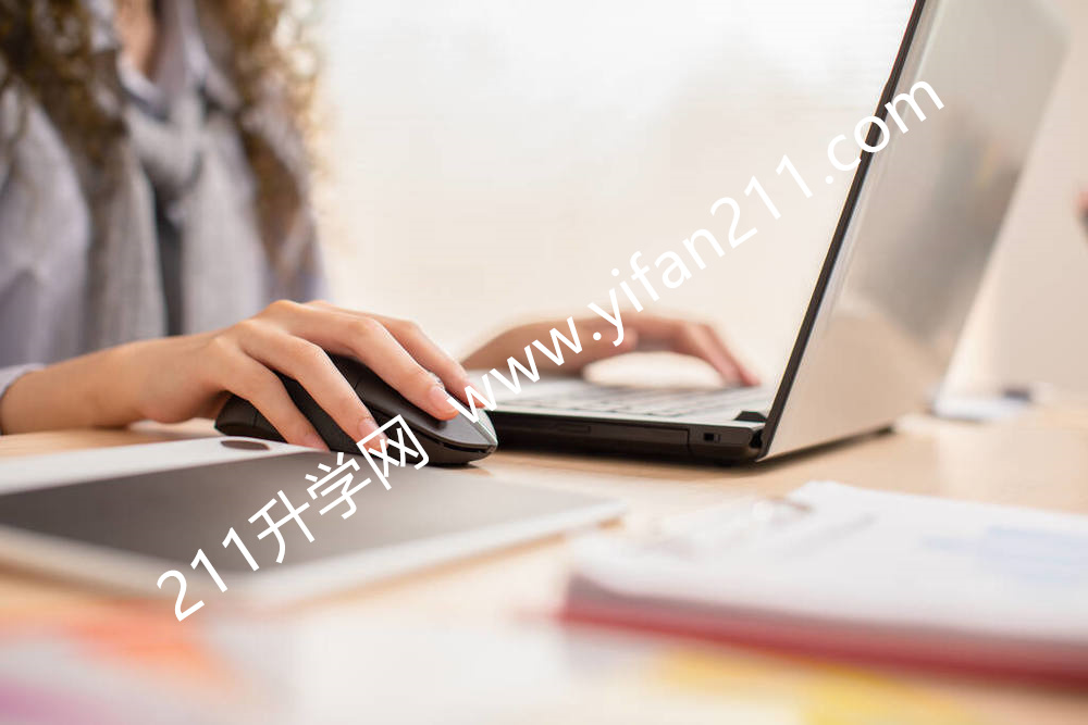 四川南路小学怎么样