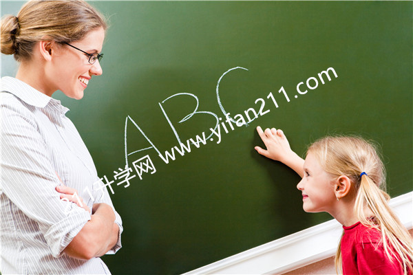 闵行教研学校怎么样