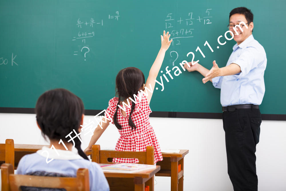 崇明县马桥中学怎么样
