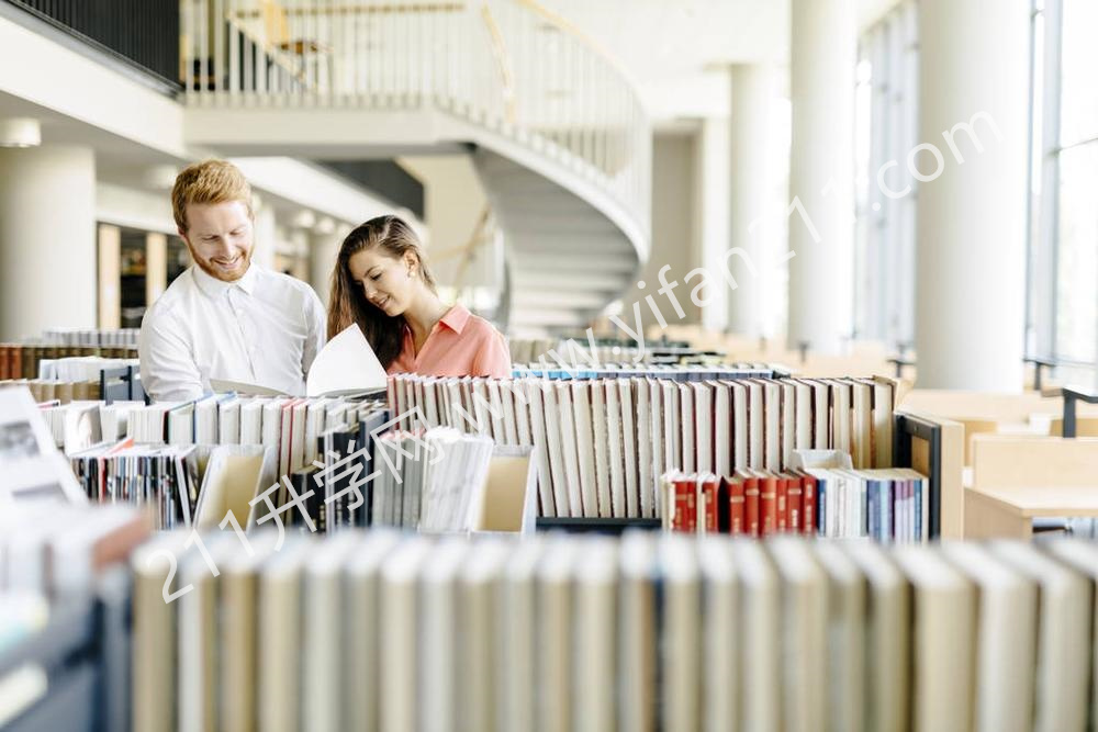 北师大附属实验中学怎么样