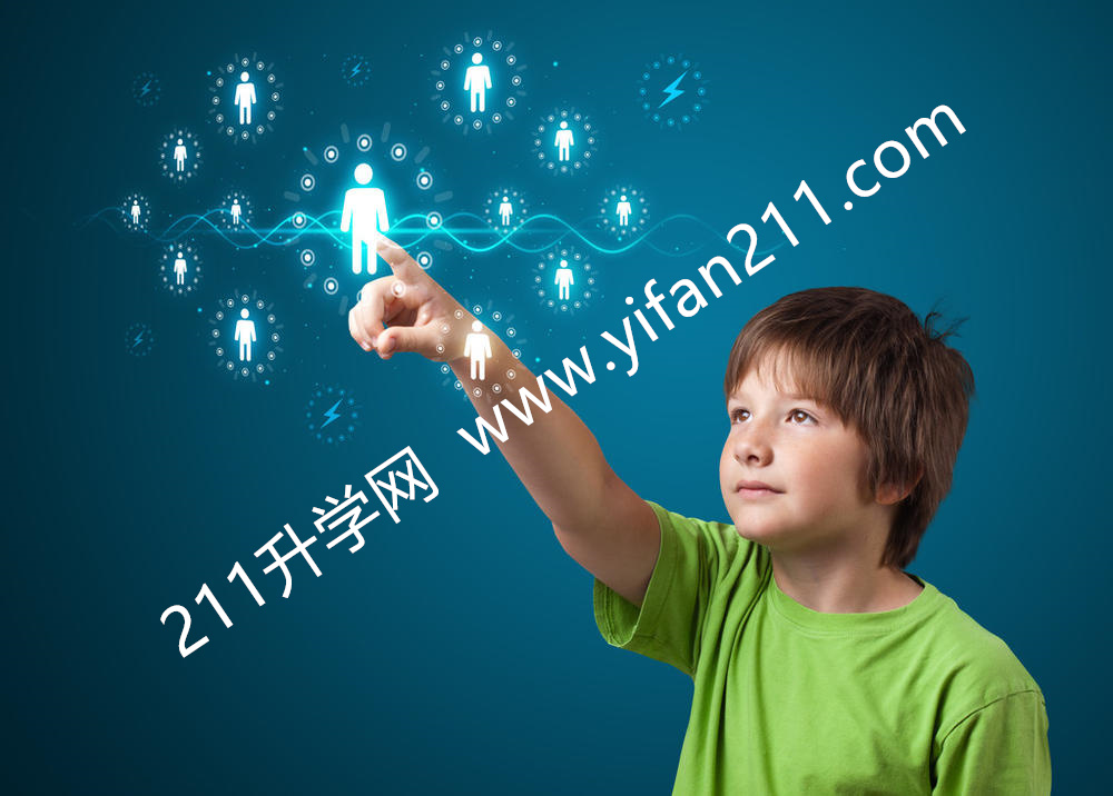 北京市新街口东街小学怎么样